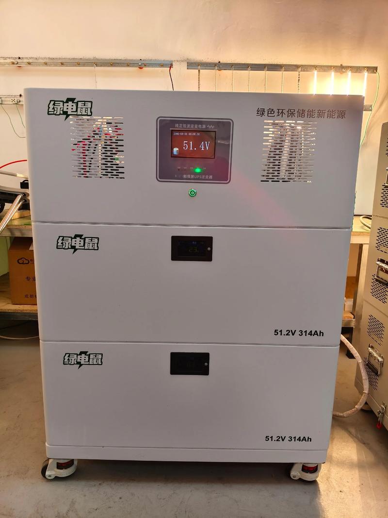 工商业储能逆储一体机 光储充一体化系统 深圳凯美威新能源