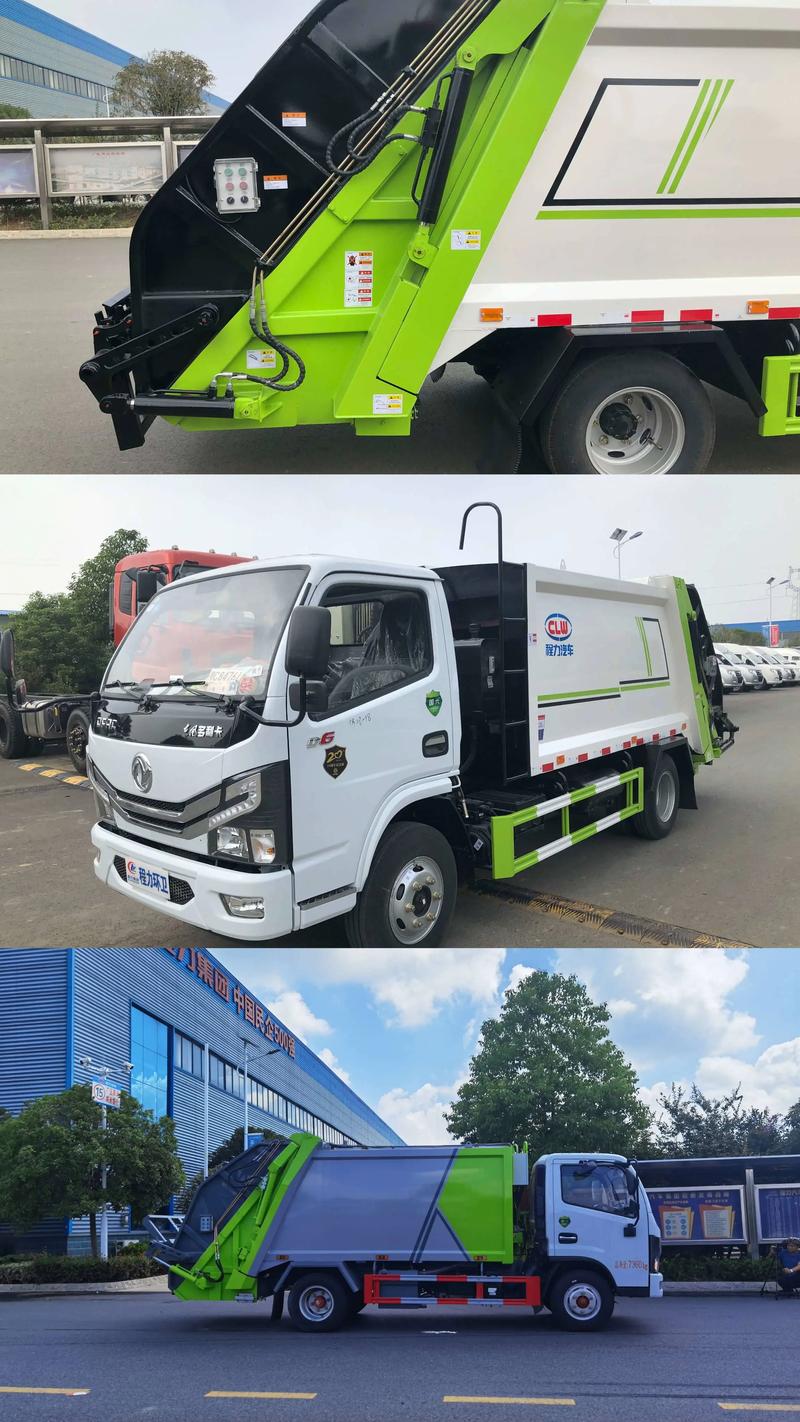 纯电动新能源环卫垃圾车城市道路清运作业零排放低噪音