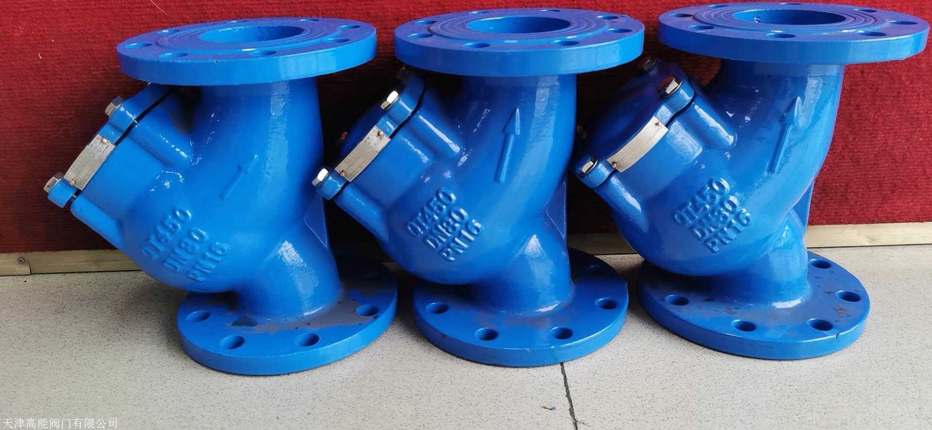 过滤器