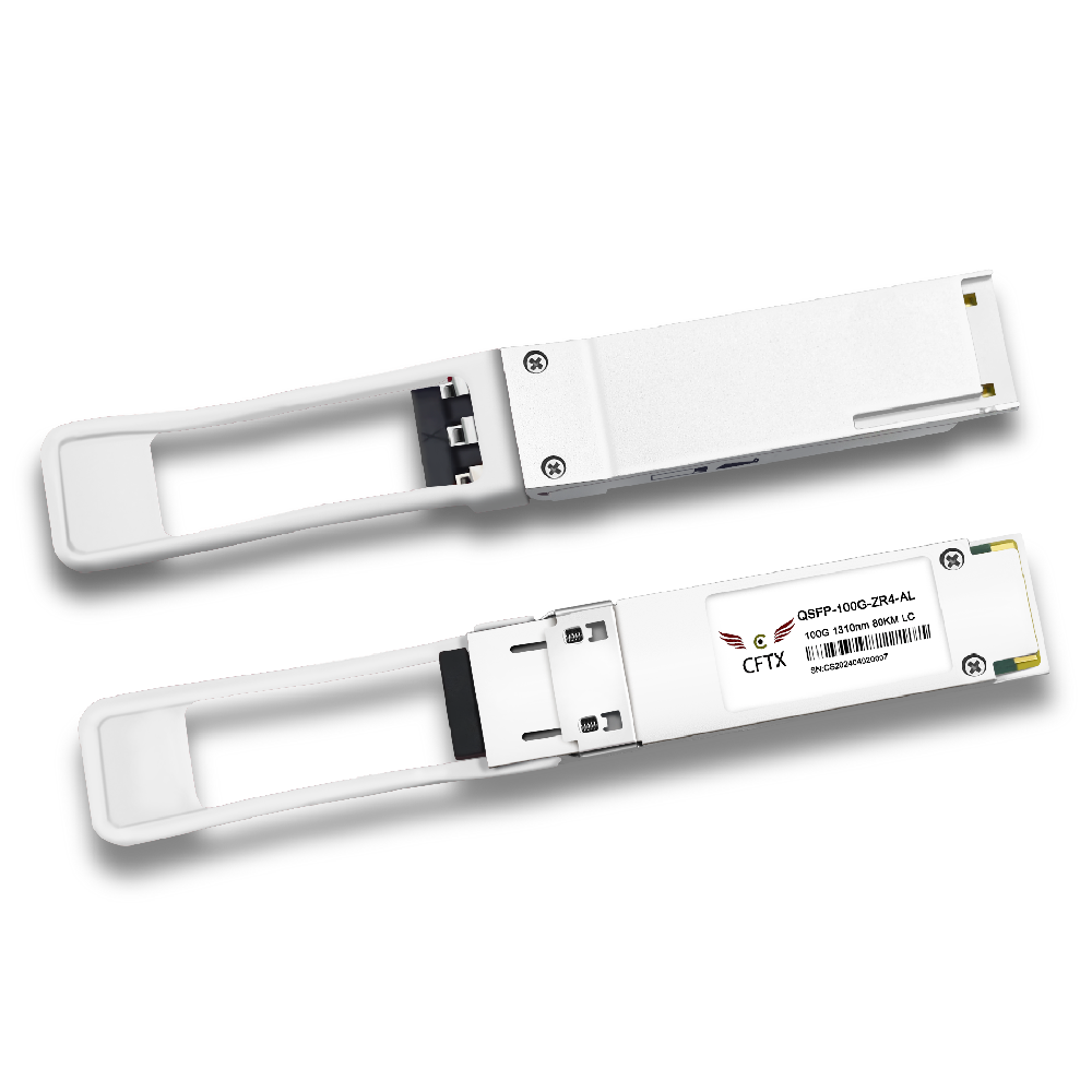 100G QSFP28 ER4光模块 1310nm 40km LWDM 全国产兼容OTU4