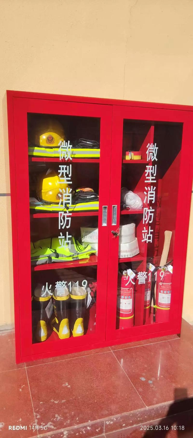 乡镇社区微型消防站专用车辆小型快速响应灭火救援车