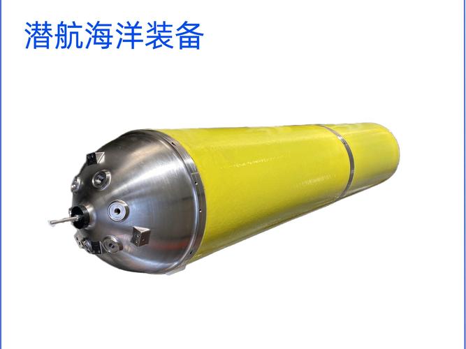 碳纤维高分子复合材料耐压舱深海ROV/AUV通用耐压壳体定制