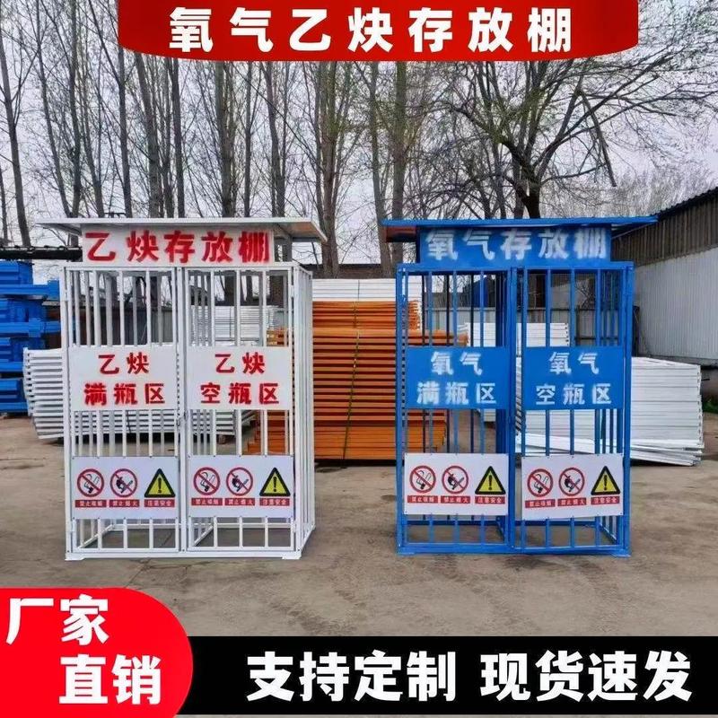 户外重型氧气瓶存放棚 防爆通风气瓶柜 工业安全存储设施