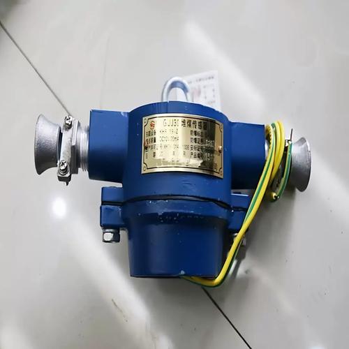 GUJ30矿用堆煤传感器