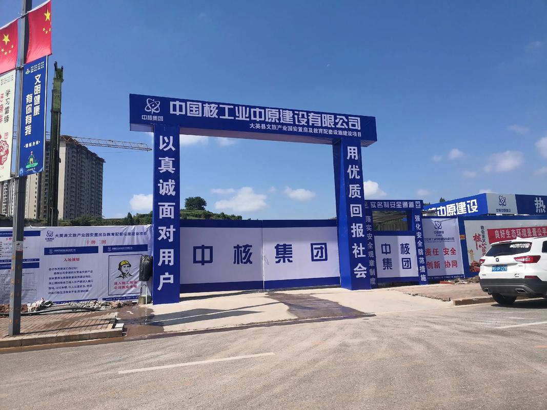 工地项目大门钢结构 重型H型钢焊接 抗风抗震稳固耐用
