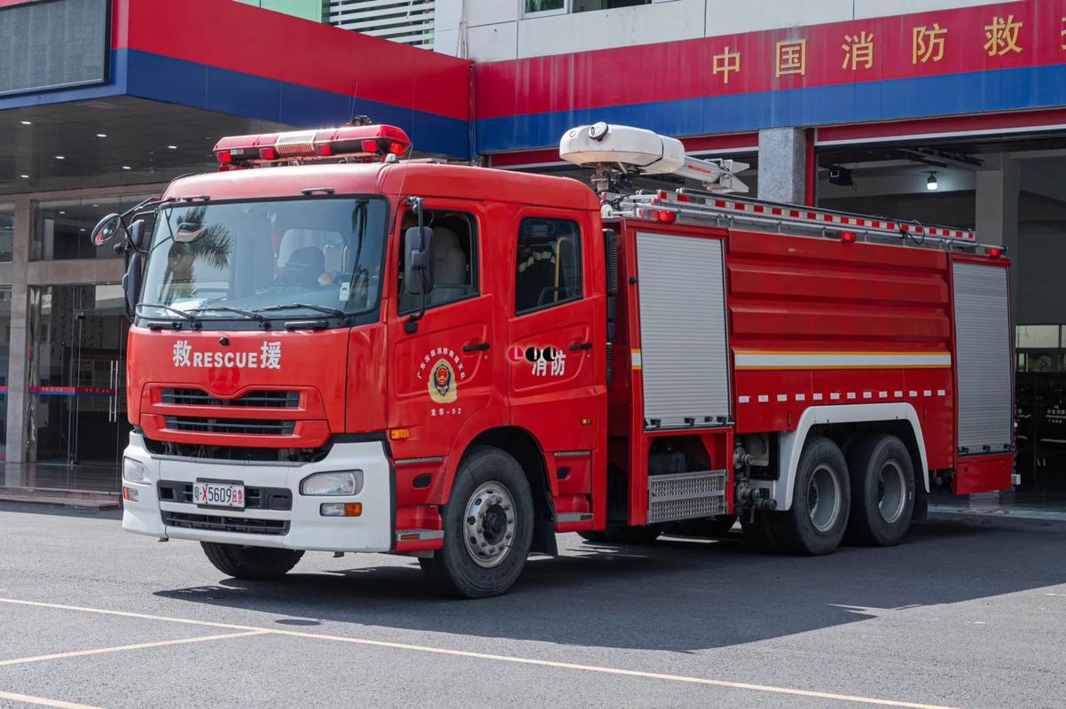 重型泡沫消防车 高效灭火救援装备 适用于石油化工火灾扑救