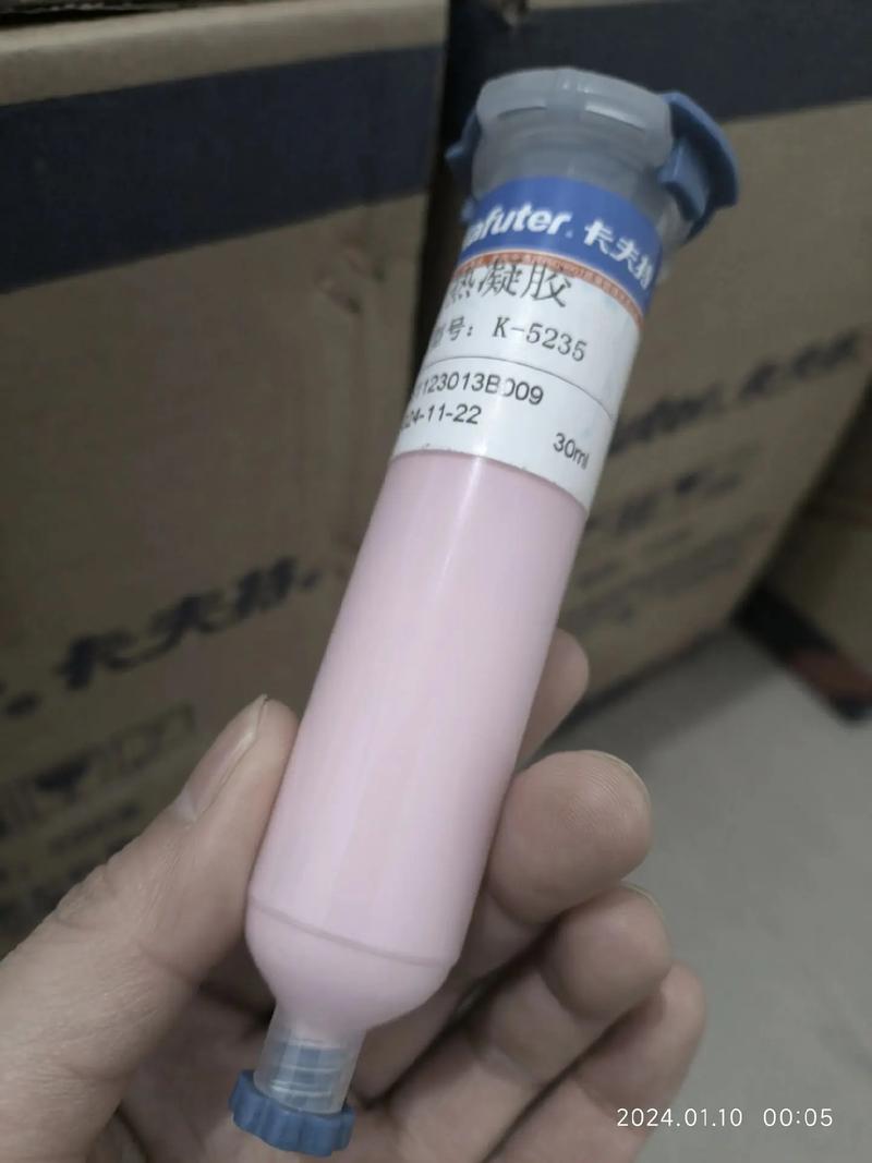 单组份导热凝胶高导热低热阻CPU散热界面材料