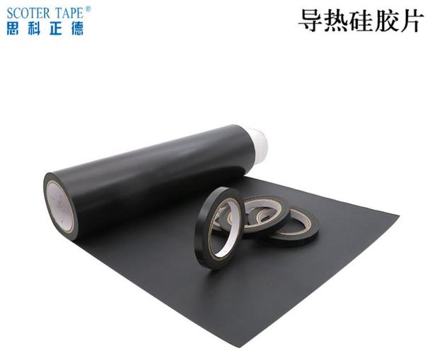 微波吸波导热垫片 电磁屏蔽散热硅胶片 高频电路模组专用