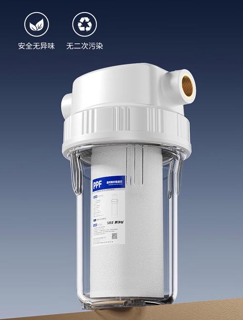 10寸净水器滤瓶 2分4分接口 全屋前置纯水机配件透明过滤器外壳