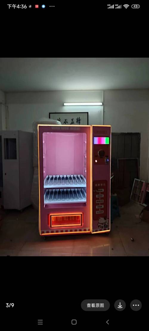 暖场活动呐喊盲盒机租赁互动解压道具河北荣信传媒