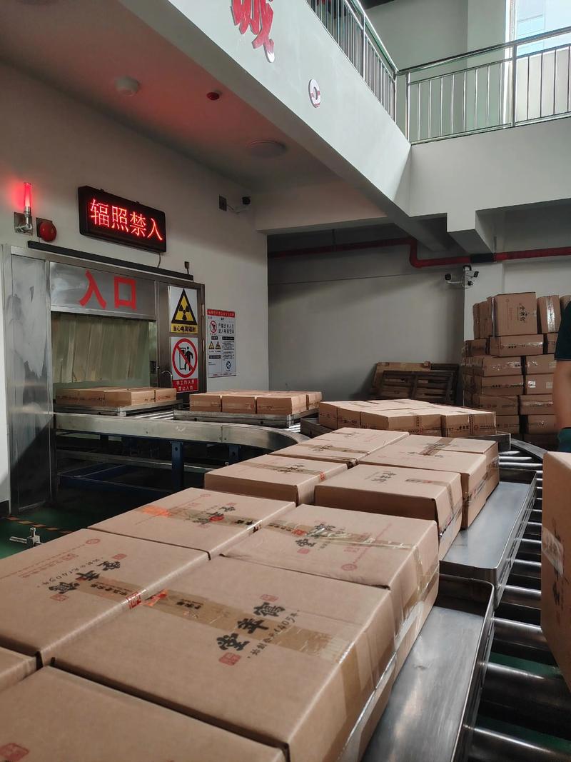 20KW电子束辐照灭菌加工服务 高效低温无损消毒