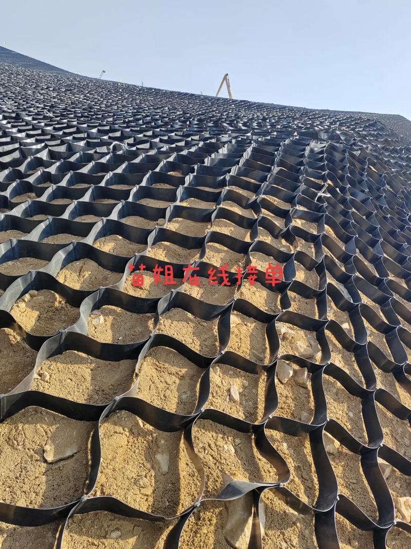 云南高密度聚乙烯土工格室 边坡防护路基加固 蜂巢约束系统
