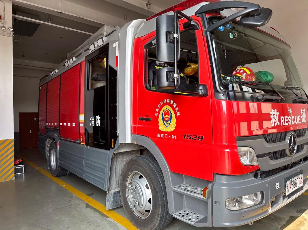 多功能消防主战车 重型灭火救援装备登高 压缩空气泡沫车