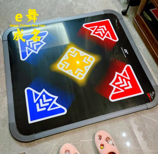 大型商用投币跳舞机舞立方节奏大师游戏设备租赁