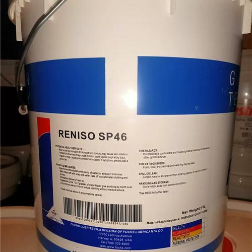 嘉实多Aircol LPT68冷冻压缩机油 适用于氨及碳氢制冷剂系统