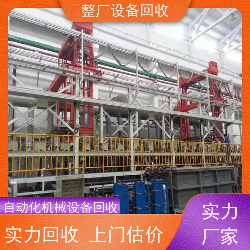 云浮收购二手线路板精密曝光机设备
