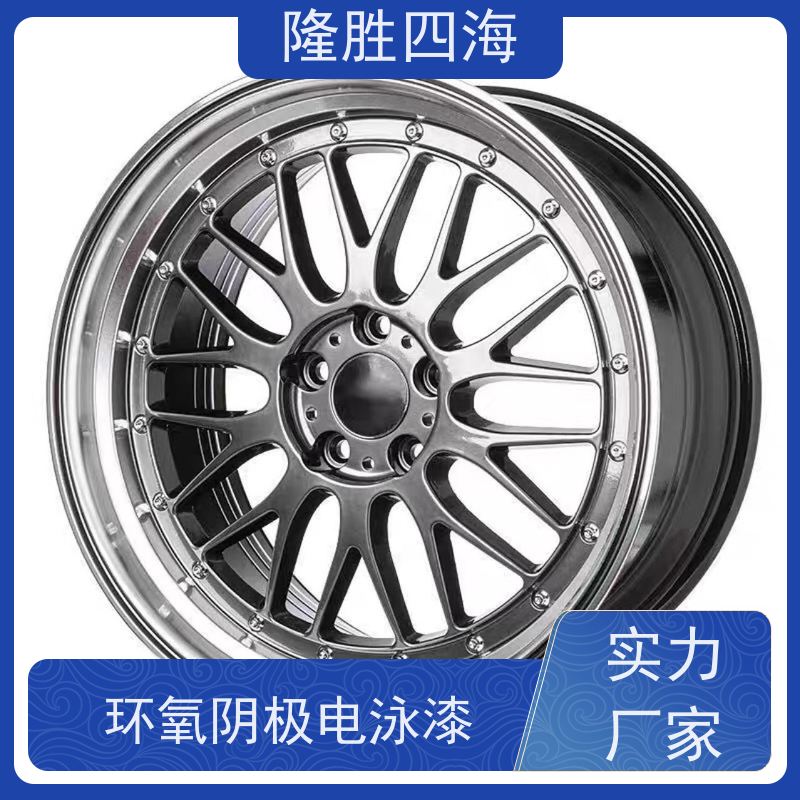 四海化工环氧黑色阴极电泳漆适用于汽配底漆领域，其槽液具备优异的抗污染性能