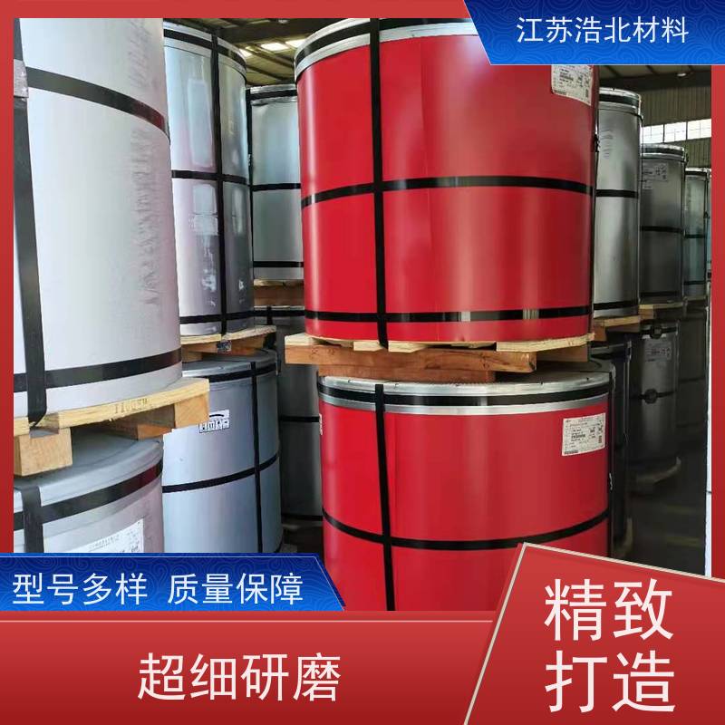 冠 洲 PVDF氟碳彩涂板 洗涤烘干设备背板 批发代理 