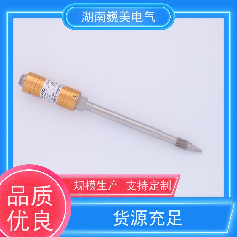 巍美片材挤出机配备熔体压力传感器支持侧调功能符合环保卫生标准