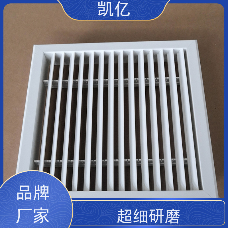 凯亿生产 防雨空调出风口 供应 百叶窗 消防排烟系统可用