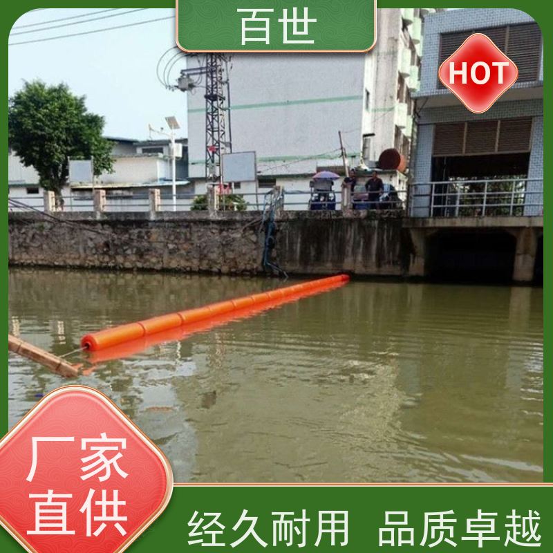 百世 泥石流多发区 拦船索 水下挂网 可贴反光条