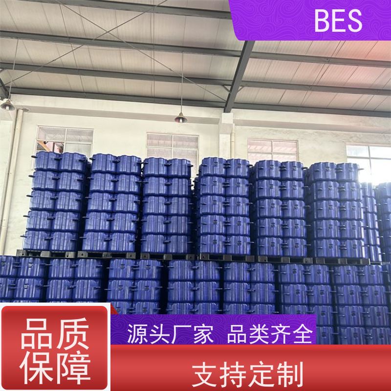 百世 水上自行车 演出平台 动态水位 漂浮蹦床搭建