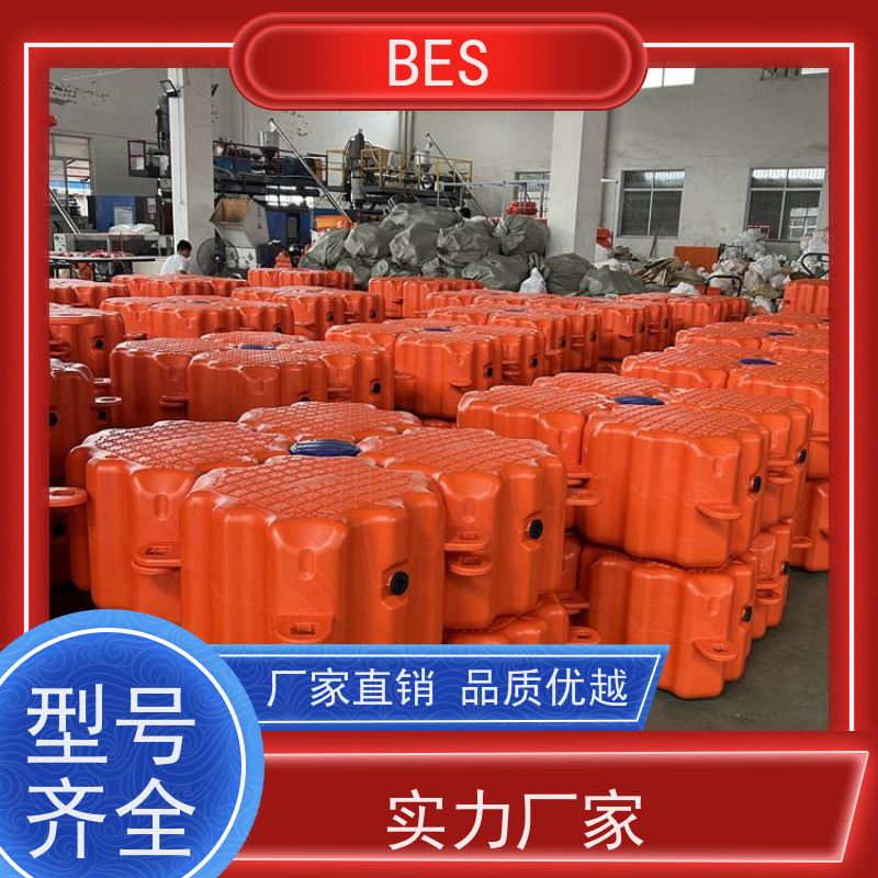 百世 水上自行车 浮箱栈道 可铺塑木地板 浮动沙滩