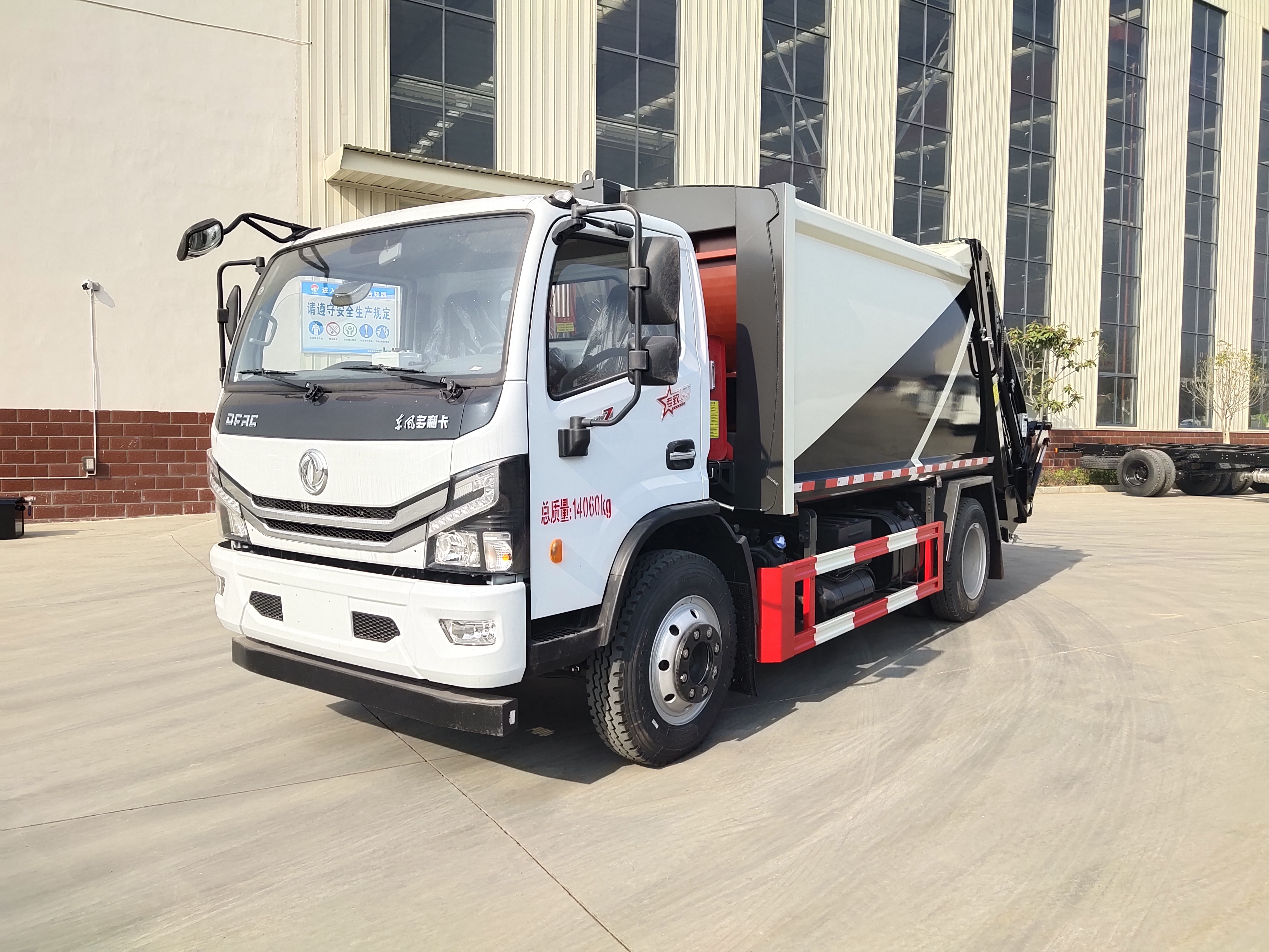 湖南50方压缩式垃圾车 全国包送