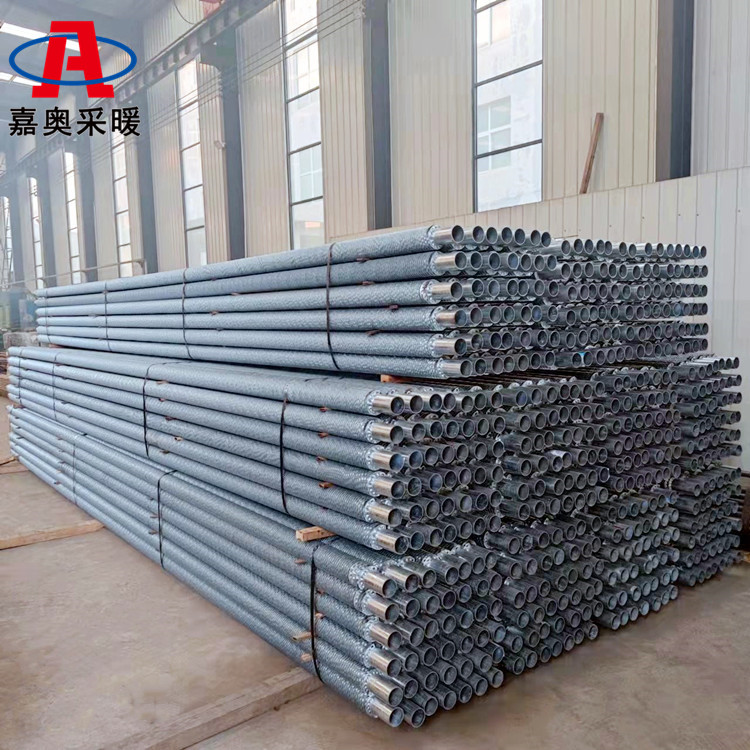 工业车间用无缝钢铝翅片管  翅片管冷凝器安装