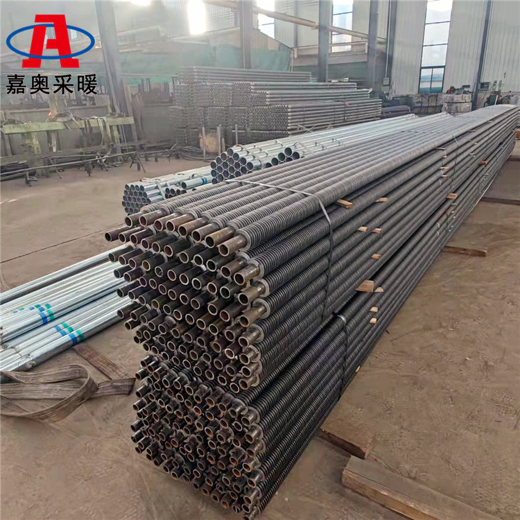 蘑菇大棚用无缝管翅片管散热器 钢制弯管翅片式热水散热器厂