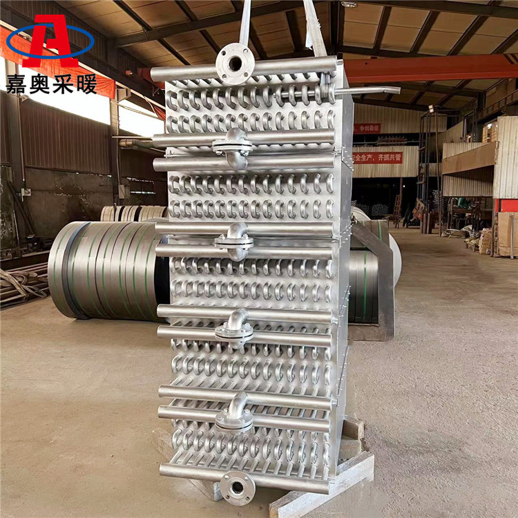 葡萄大棚用钢铝复合翅片管散热器 面罩式翅片管散热器多少钱