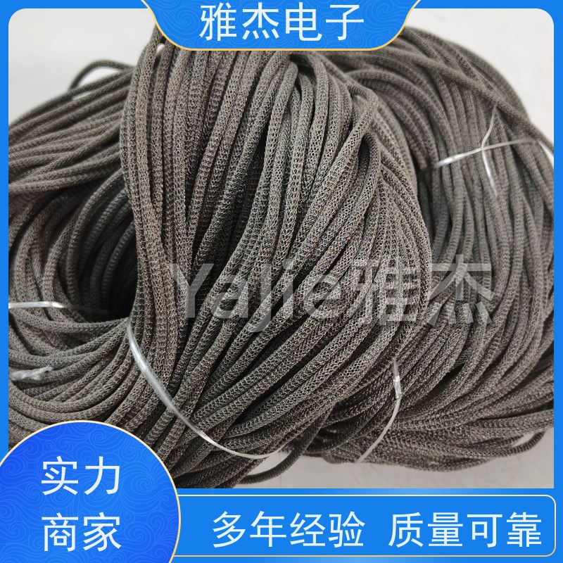 数据中心蒙乃尔屏蔽条防信号泄漏高弹力铍铜空心丝网衬垫