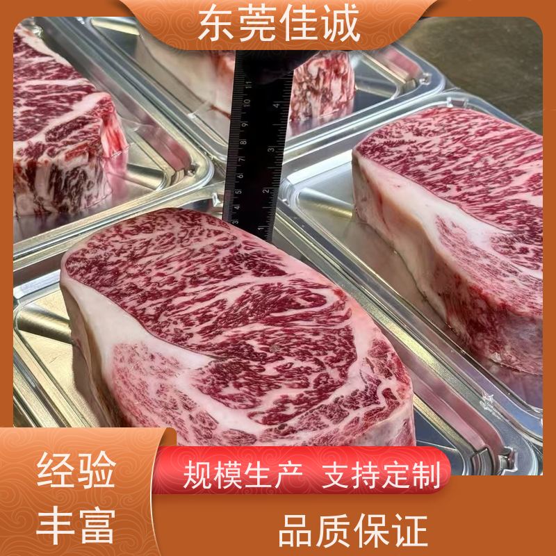 �ѳ� ���ٷ��� ˮ��Ʒ����� ��Դ����