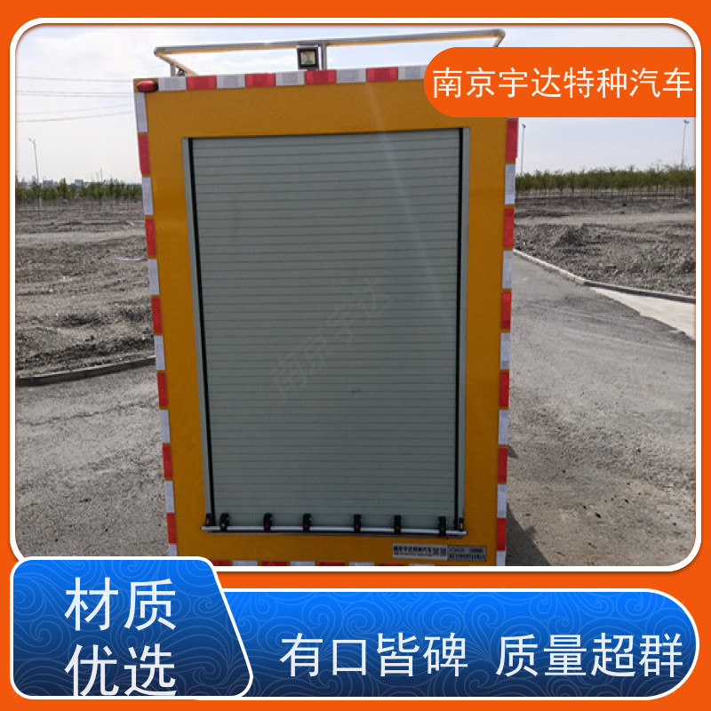 五十铃应急装备车抢险车200KW移动发电车全国送货