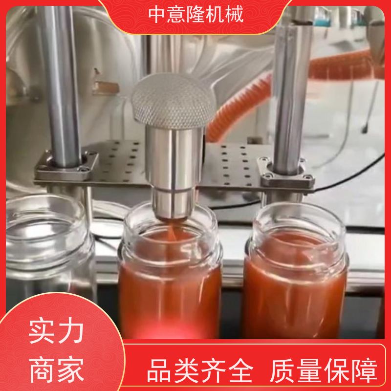 500kg/时西瓜酱熬制设备 番茄酱南瓜酱黄豆酱加工设备 生产线