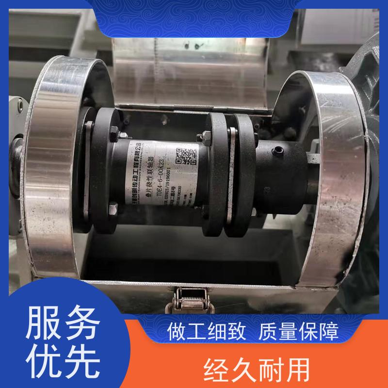 博耐 压滤机入料泵 衬PVDF 36小时内上门服务 无锡创明双膜片联轴器