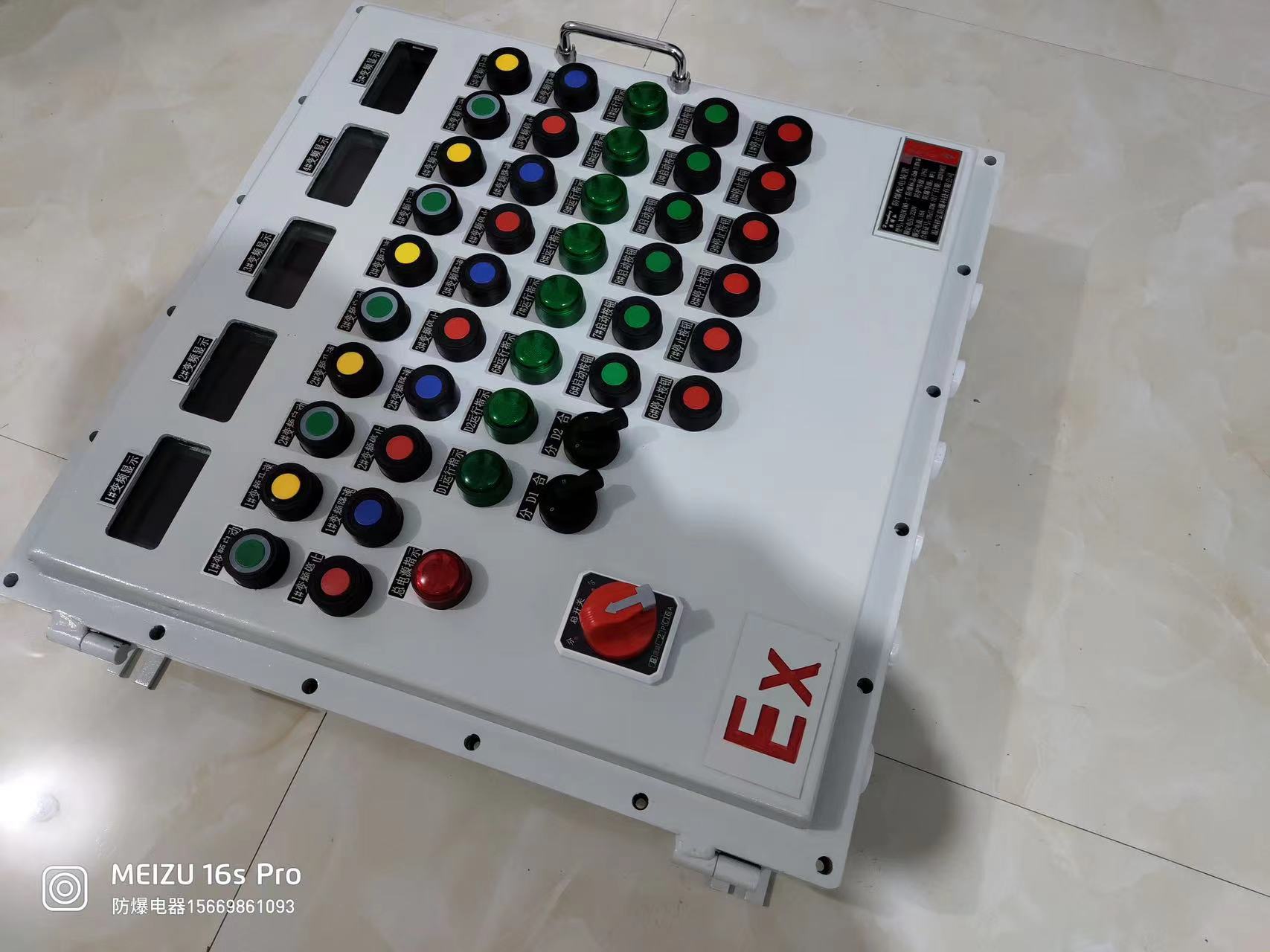 BXM(D)防爆配电箱采用铝合金、碳钢和不锈钢材质，适用于加油站和加气站等场所，支持大批量采购且价格优惠，提供全国配送服务