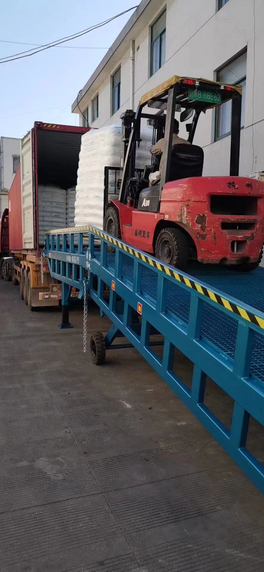 海南集装箱登车桥可定制