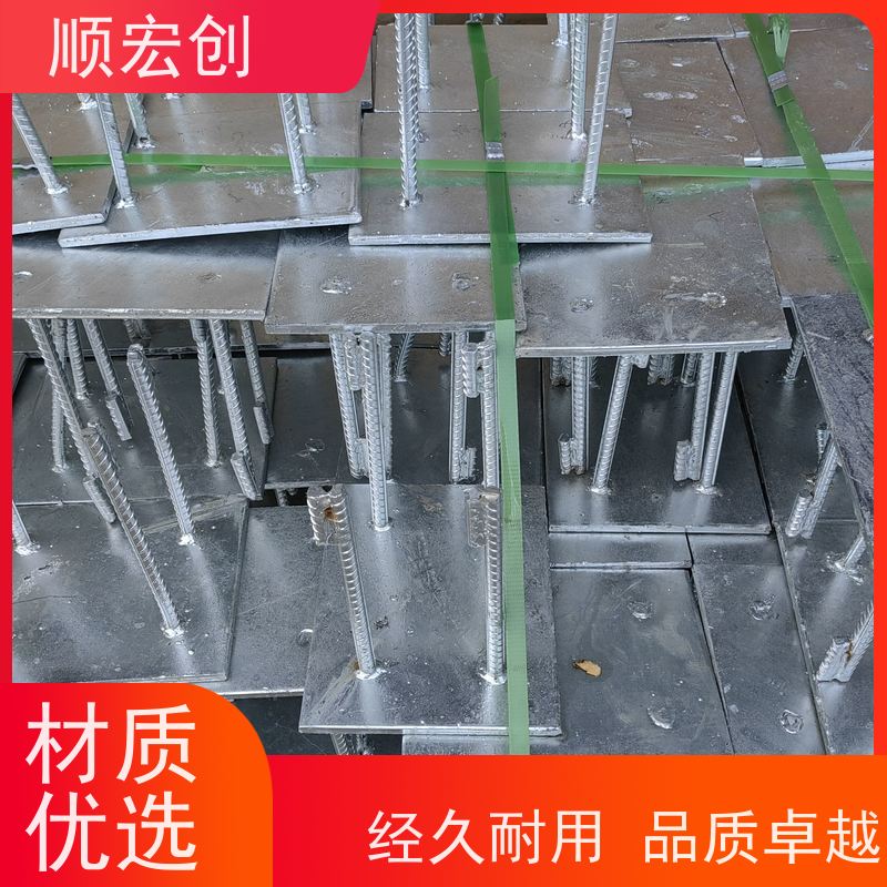 清远高铁预埋件/钢板热镀锌预埋件批发/加工定制