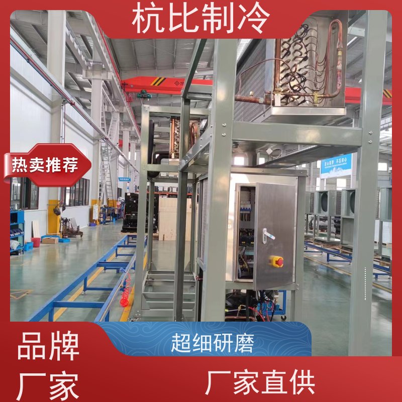 杭州杭比制冷  ZFI36KQE-TFD-5L2 美优乐冷库压缩机