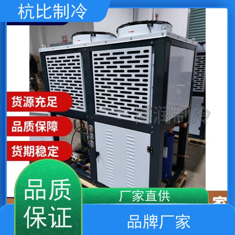 杭州杭比制冷 源头厂家 美优乐冷库压缩机