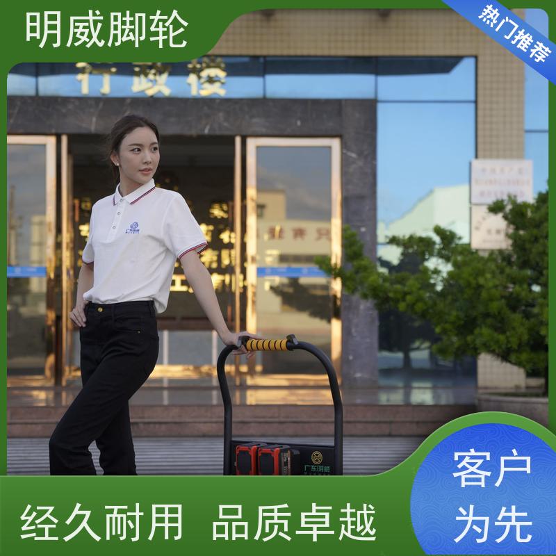 明威 60*90cm 仓库平板电动手推车 省时省力 批发