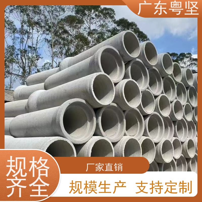 钢波纹管整体波纹涵管定制桥梁涵洞市政排水