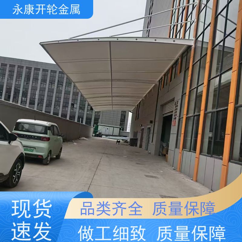 大型电动篮球场雨棚 厂房推拉雨篷 屋顶活动伸缩遮阳蓬