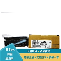 A1SH CPU硬件AJ65SBTB3-8D解析