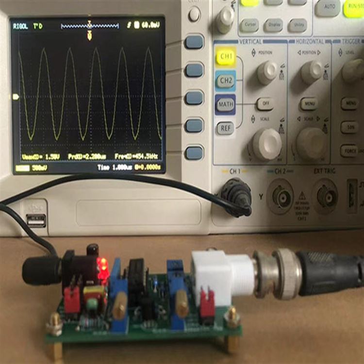 PCB打样设计抄板制板单双层电路板SMT贴片加工