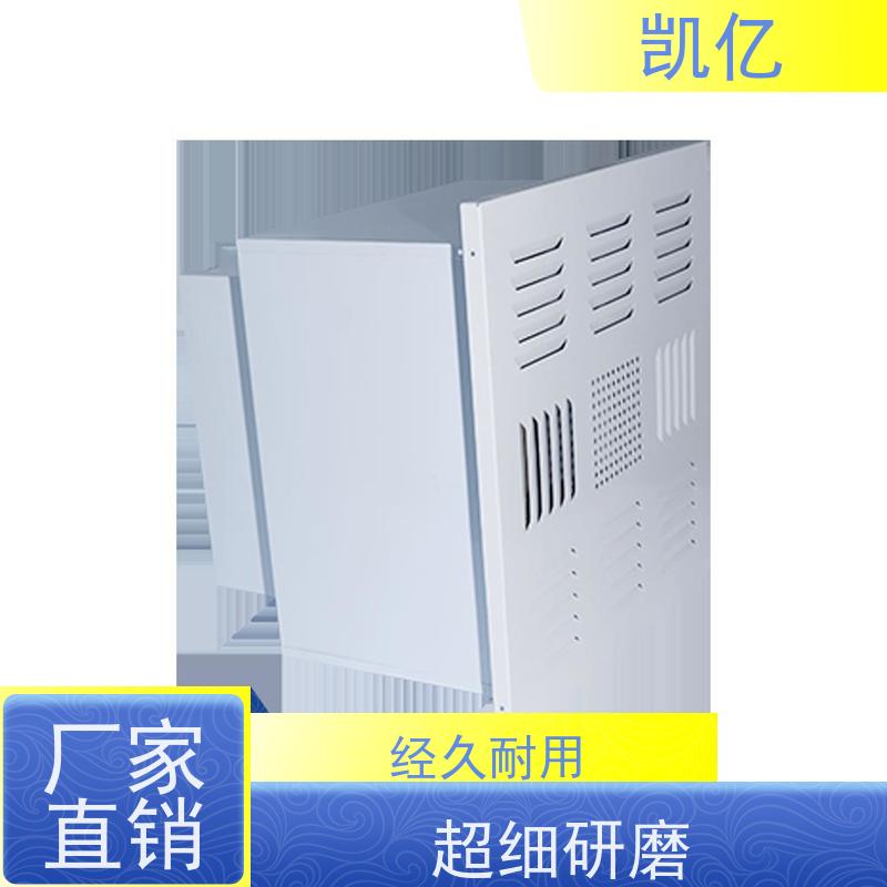 凯亿生产 自垂式百叶窗铝 品牌 温度均匀 加厚材质