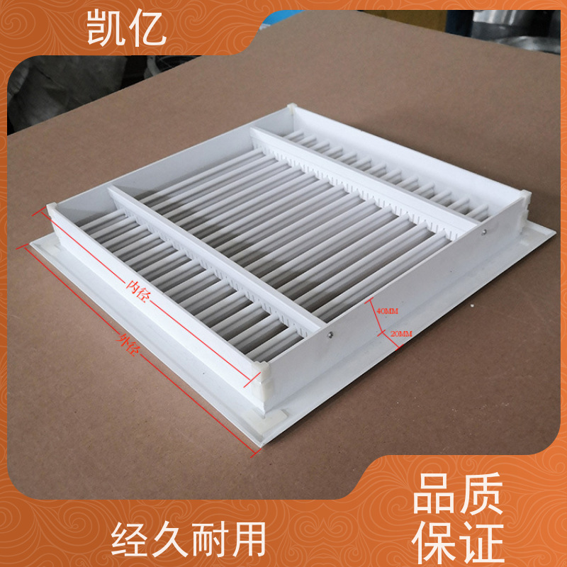 凯亿生产 自垂式百叶窗铝 批发 圆形方形 加厚材质