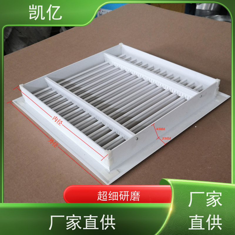 凯亿定制 自垂式百叶窗铝 生产厂家 圆形方形 消防排烟系统可用