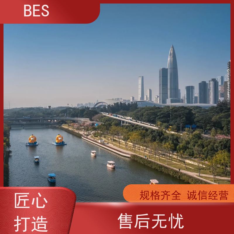 百世 水上自行车比赛 平台浮箱 虚拟垂钓 浮动沙滩